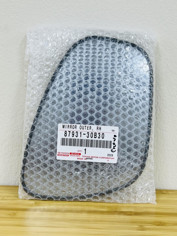 Side Mirror - Crown Majesta - Right Side (87931-30B30)