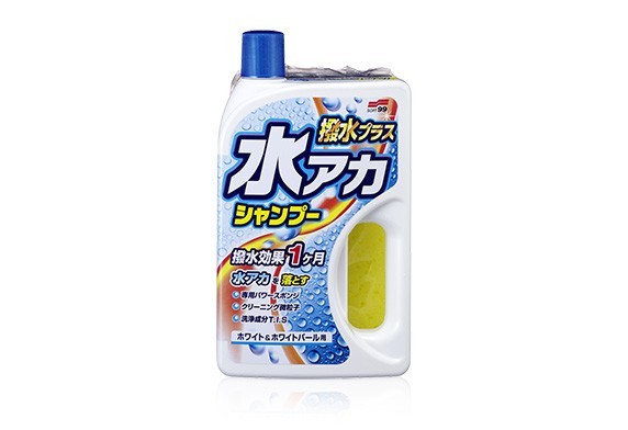 Super Cleaning Shampoo White & Pearl